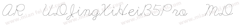 AR UDJingXiHeiB5Pro MD字体转换